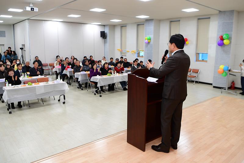 양도면_어울림_한마당_(8).jpg 이미지