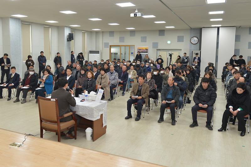 양도면_주민과의_대화_(11).jpg 이미지