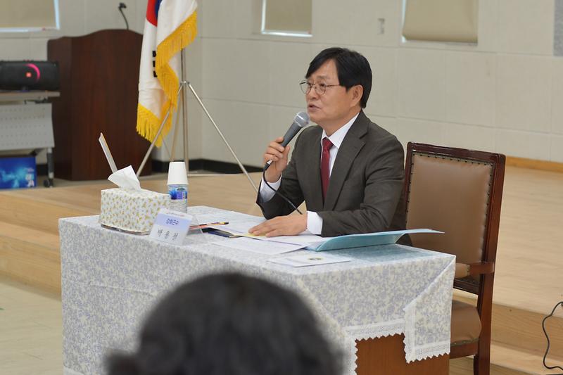 양도면_주민과의_대화_(7).jpg 이미지