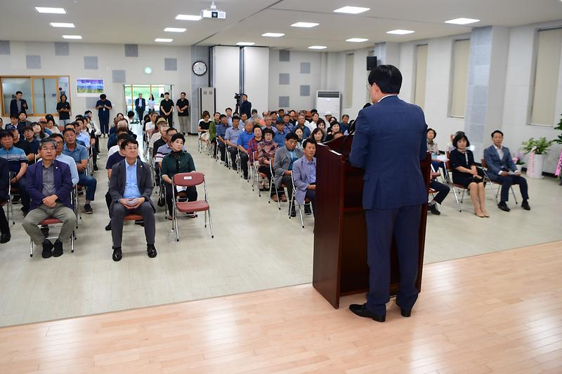 양도면장_이취임식_(5).jpg 이미지