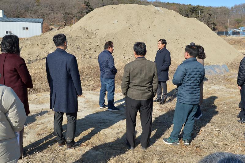 양사면_불법매립현당_확인_(7).jpg 이미지