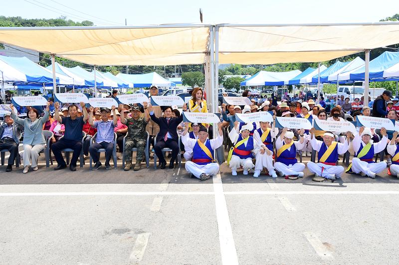 양사면_어르신행복_어울림_잔치_(7).jpg 이미지