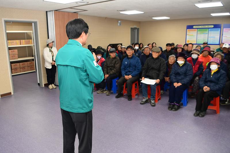 양사면_주민참여_민방위_대피훈련_(11).jpg 이미지