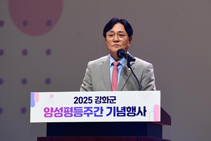 양성평등주간_기념행사_(15).jpg 이미지