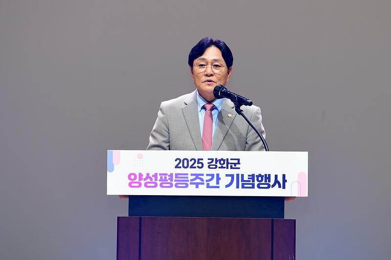 양성평등주간_기념행사_(8).jpg 이미지