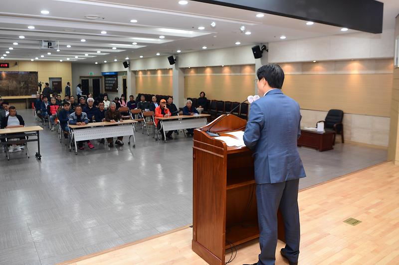 야생동물피해방지단_총기안전교육_(4).jpg 이미지