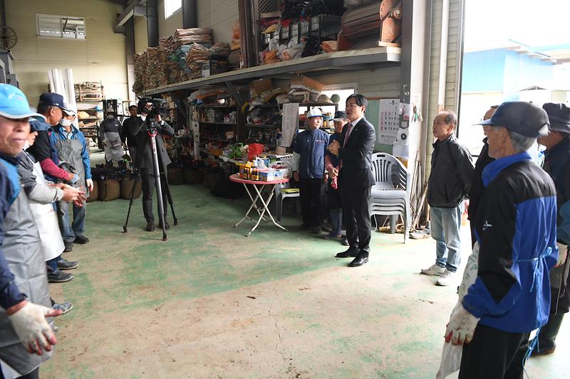 예비못자리_현장확인_(4).jpg 이미지