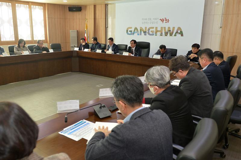 연두방문_건의사항_추진계획_보고회_(1).jpg 이미지