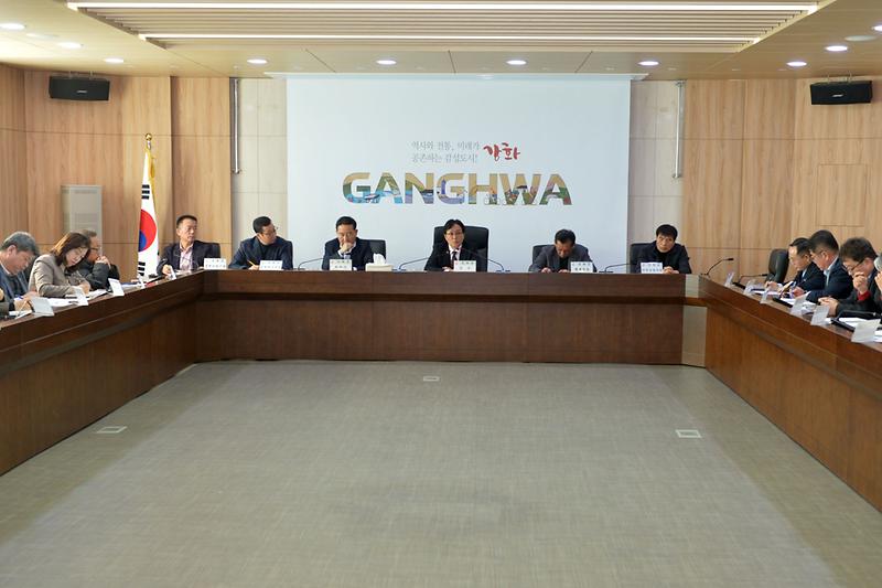 연두방문_건의사항_추진계획_보고회_(10).jpg 이미지