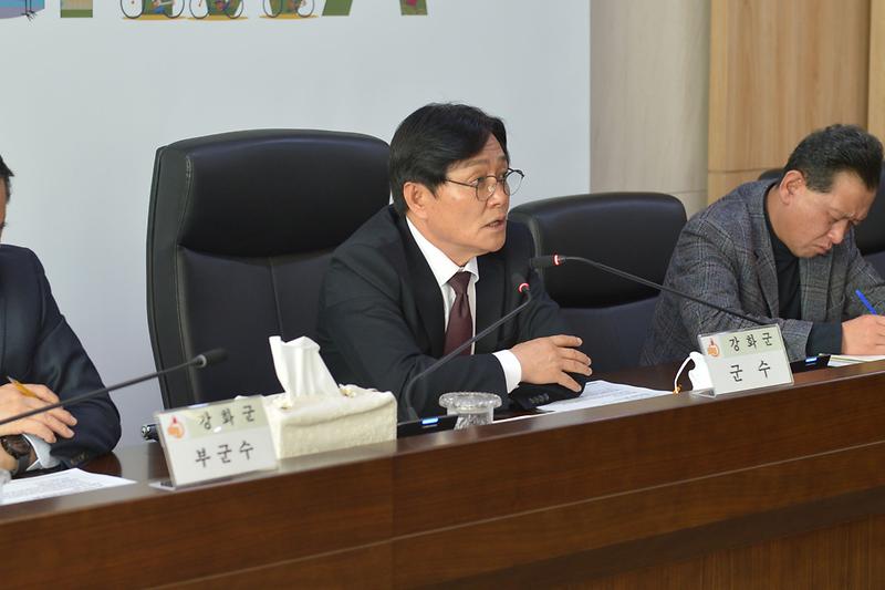 연두방문_건의사항_추진계획_보고회_(13).jpg 이미지