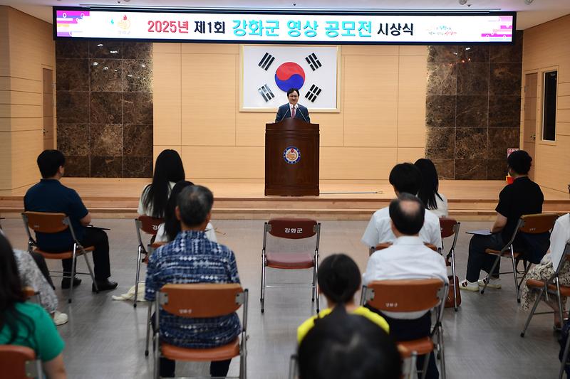 영상공모전_시상식_(15).jpg 이미지