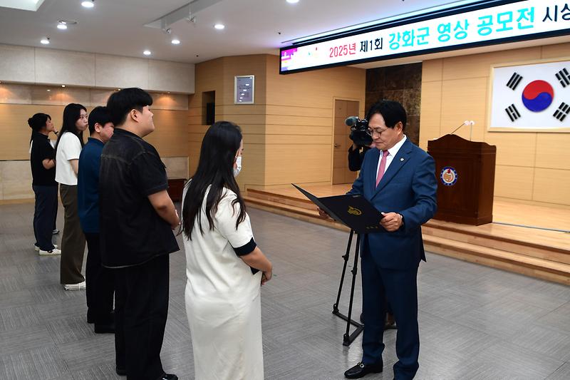 영상공모전_시상식_(7).jpg 이미지