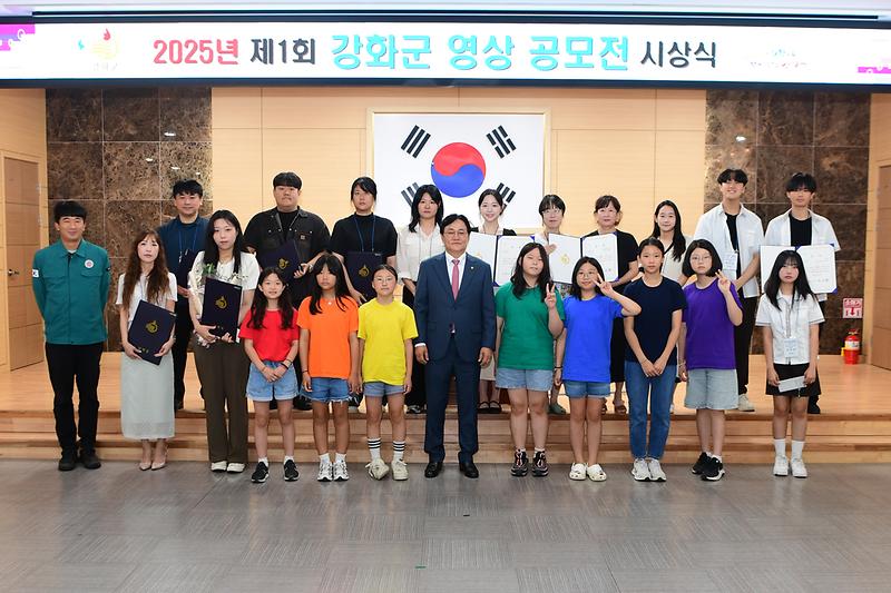 영상공모전_시상식_(9).jpg 이미지