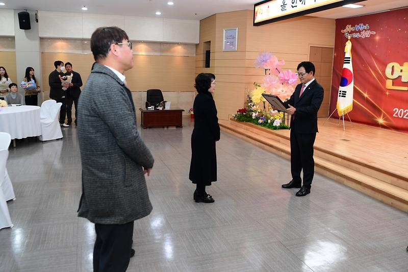 연말표창_(11).jpg 이미지