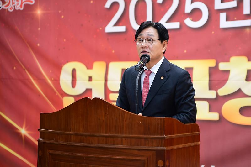 연말표창_(8).jpg 이미지