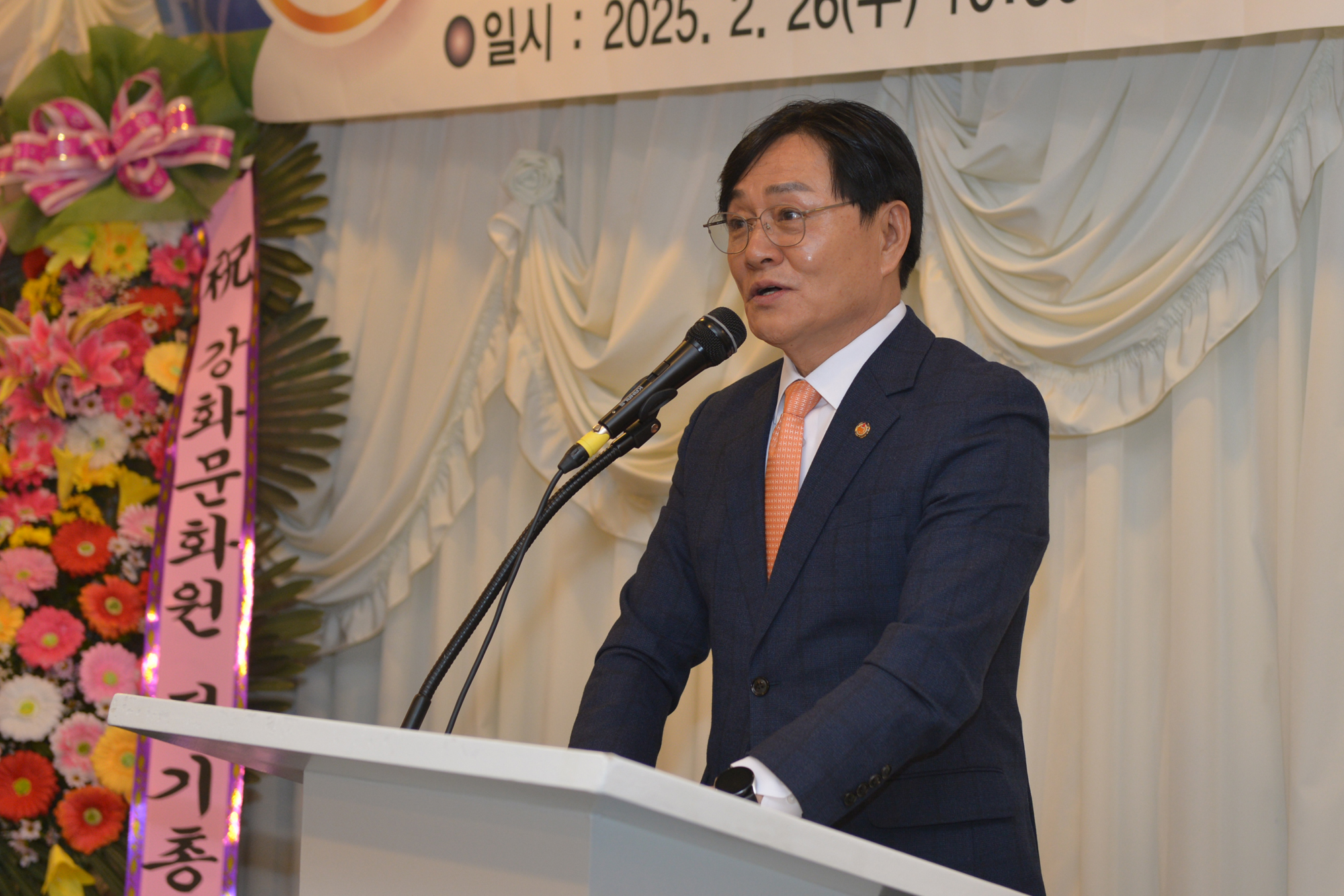  문화원_정기총회_(2).jpg 이미지