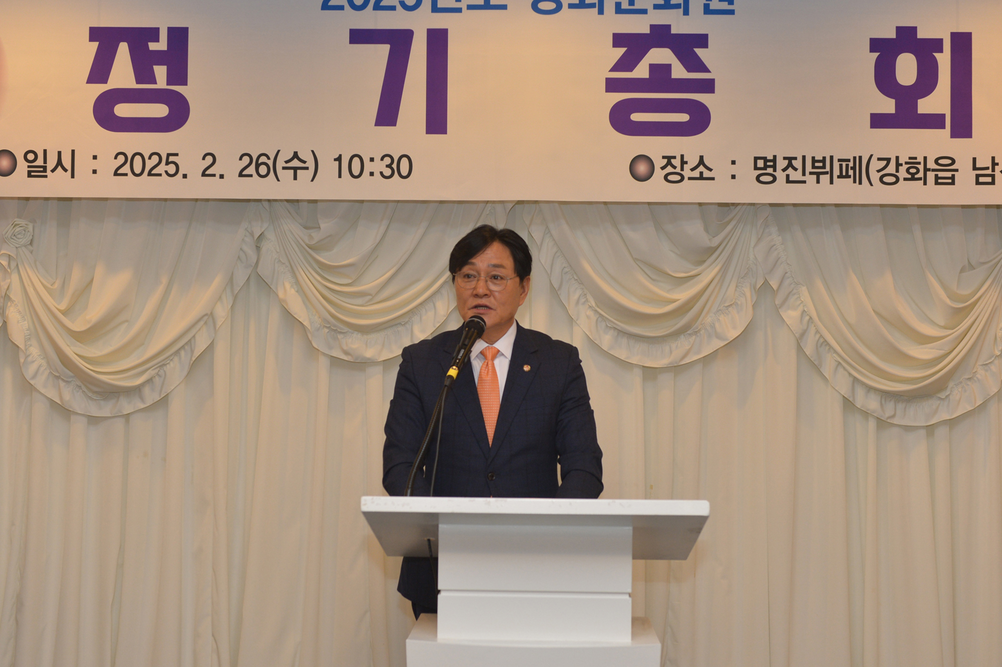  문화원_정기총회_(3).jpg 이미지