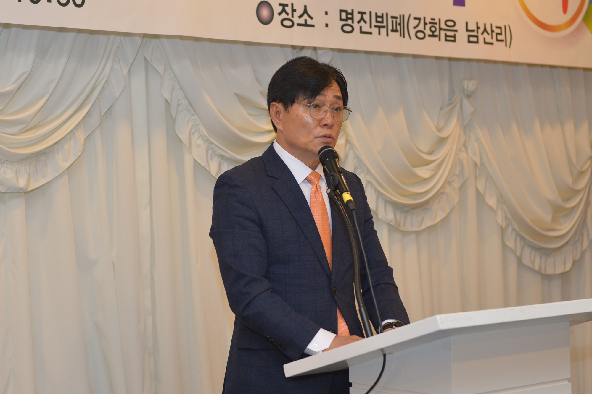  문화원_정기총회_(6).jpg 이미지