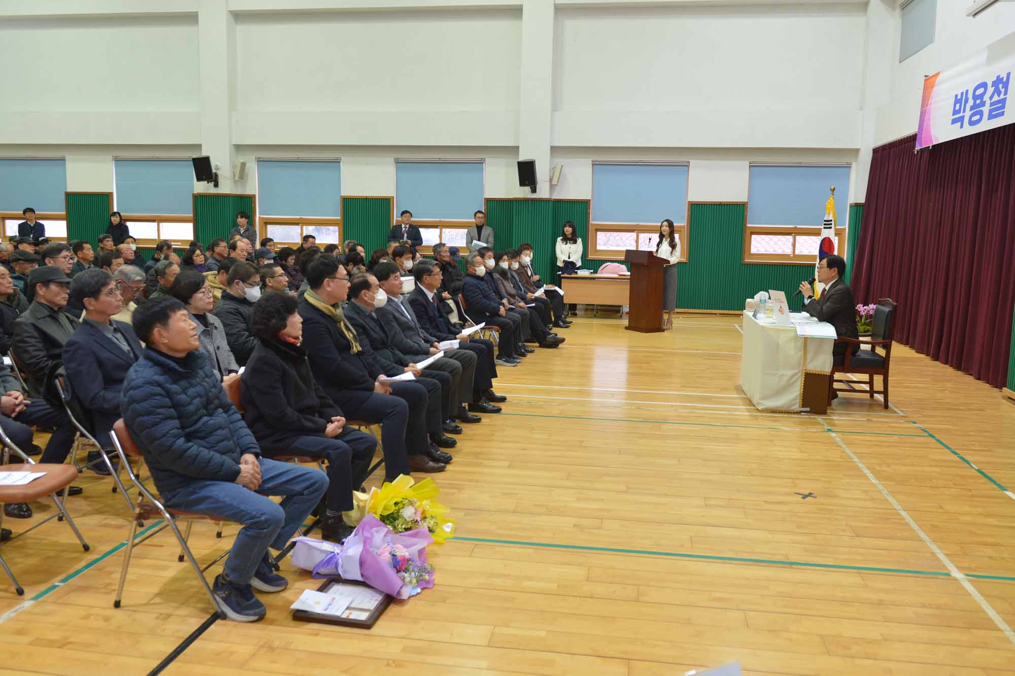  내가면_주민과의_대화_(6).jpg 이미지