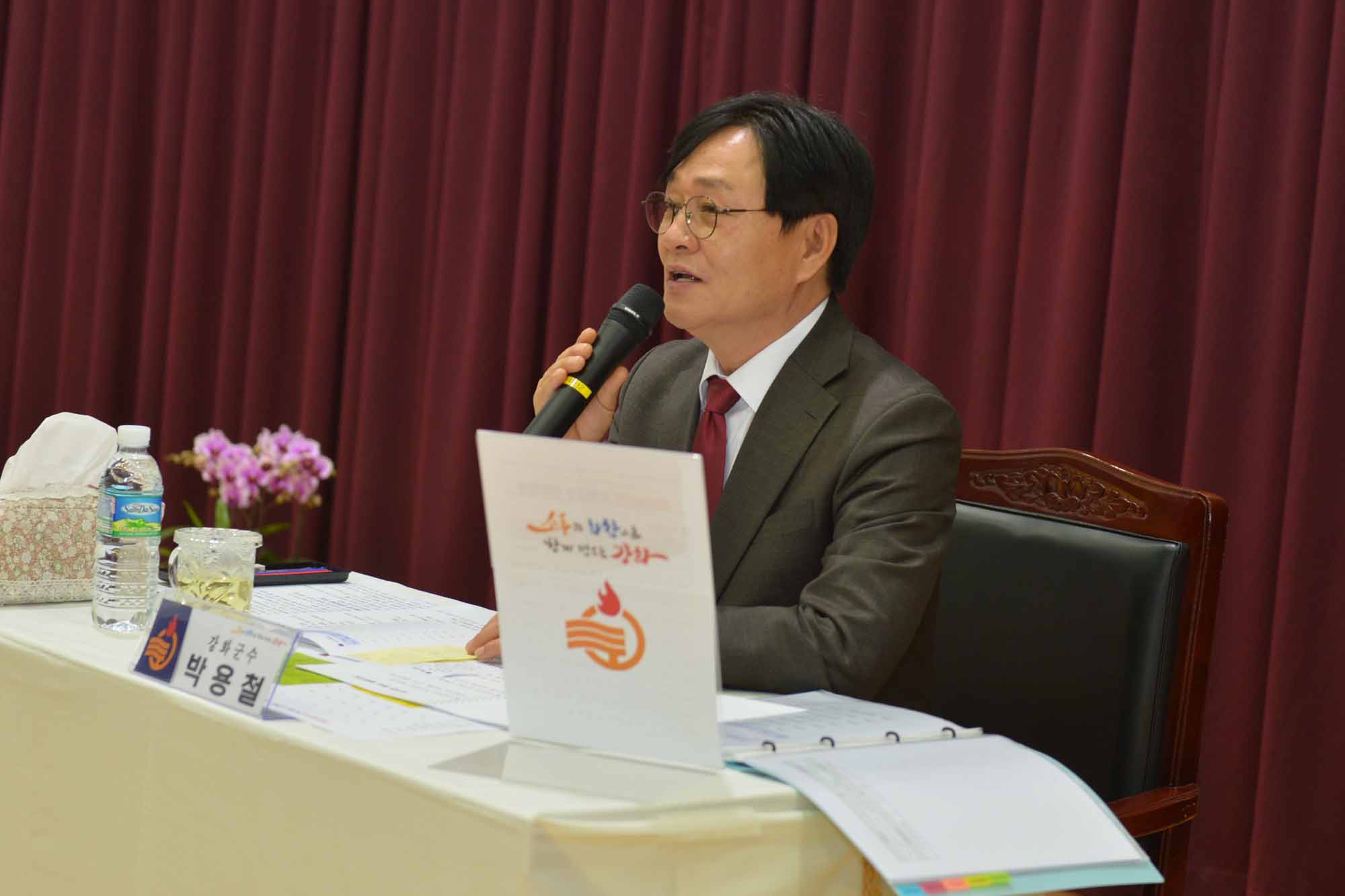  내가면_주민과의_대화_(7).jpg 이미지