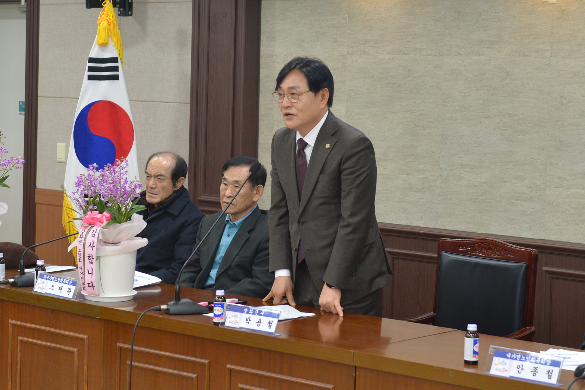  내가면_노인회분_연시총회_및_분회장_취임식_(4).jpg 이미지