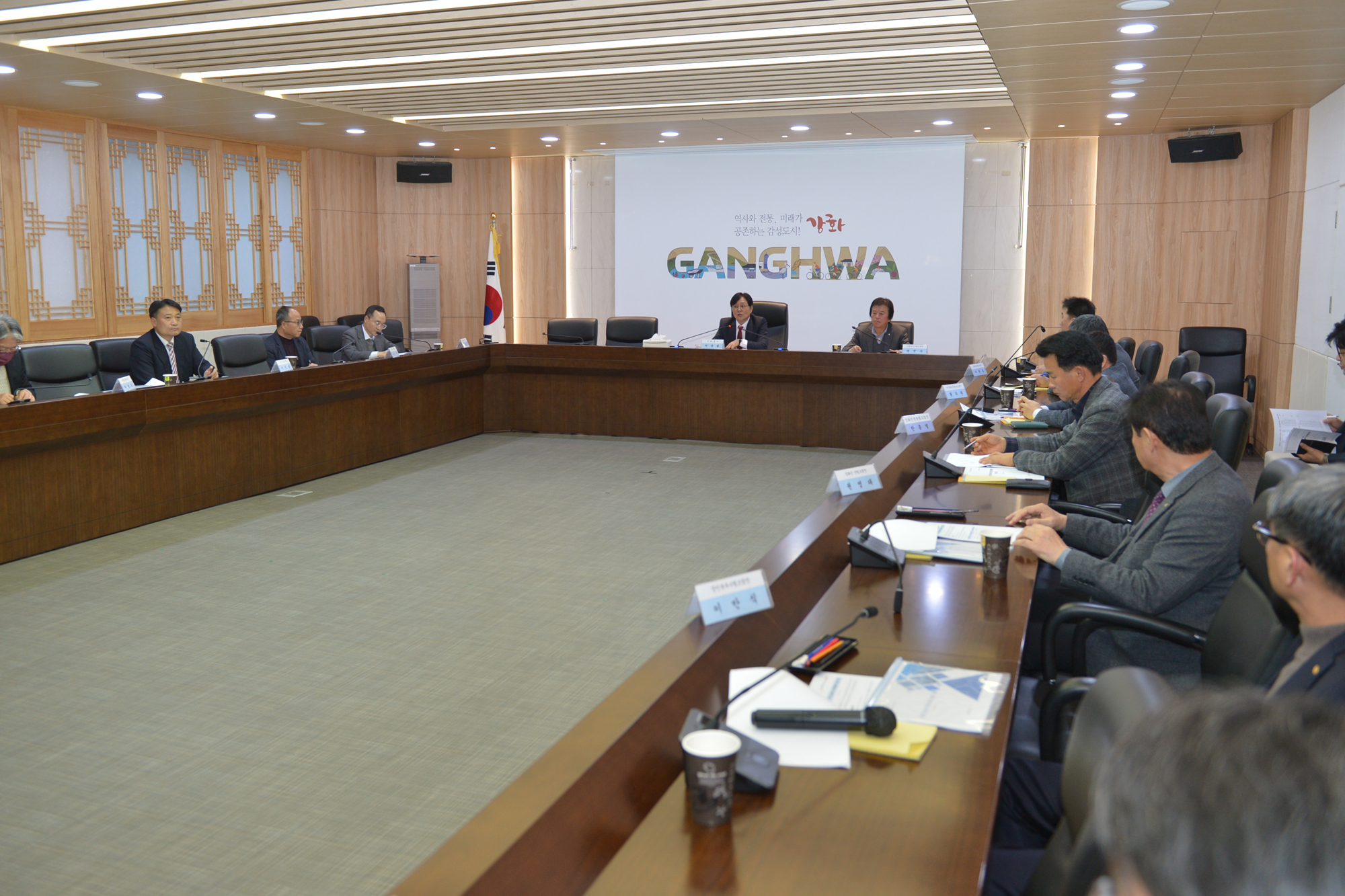  농축수산업_발전협의회_(6).jpg 이미지