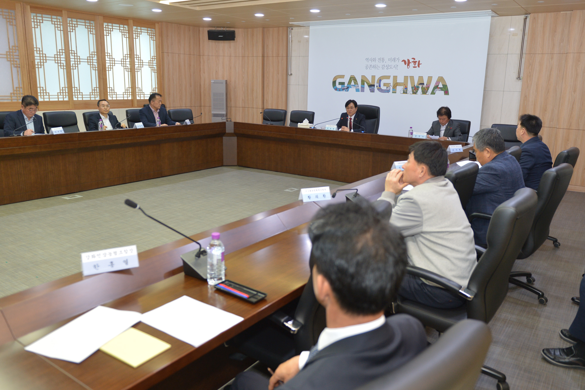  농림축수산업_발전_정책협의회_(9).jpg 이미지