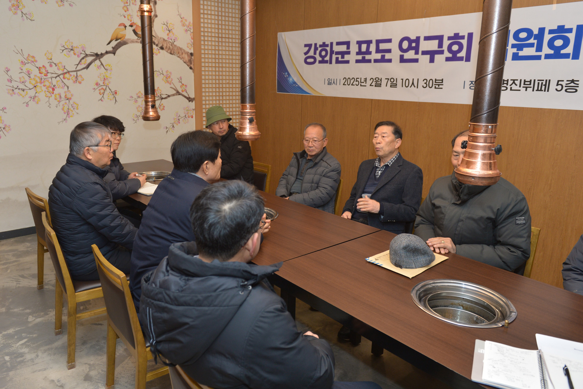  포도연구회_임원회의_(2).jpg 이미지