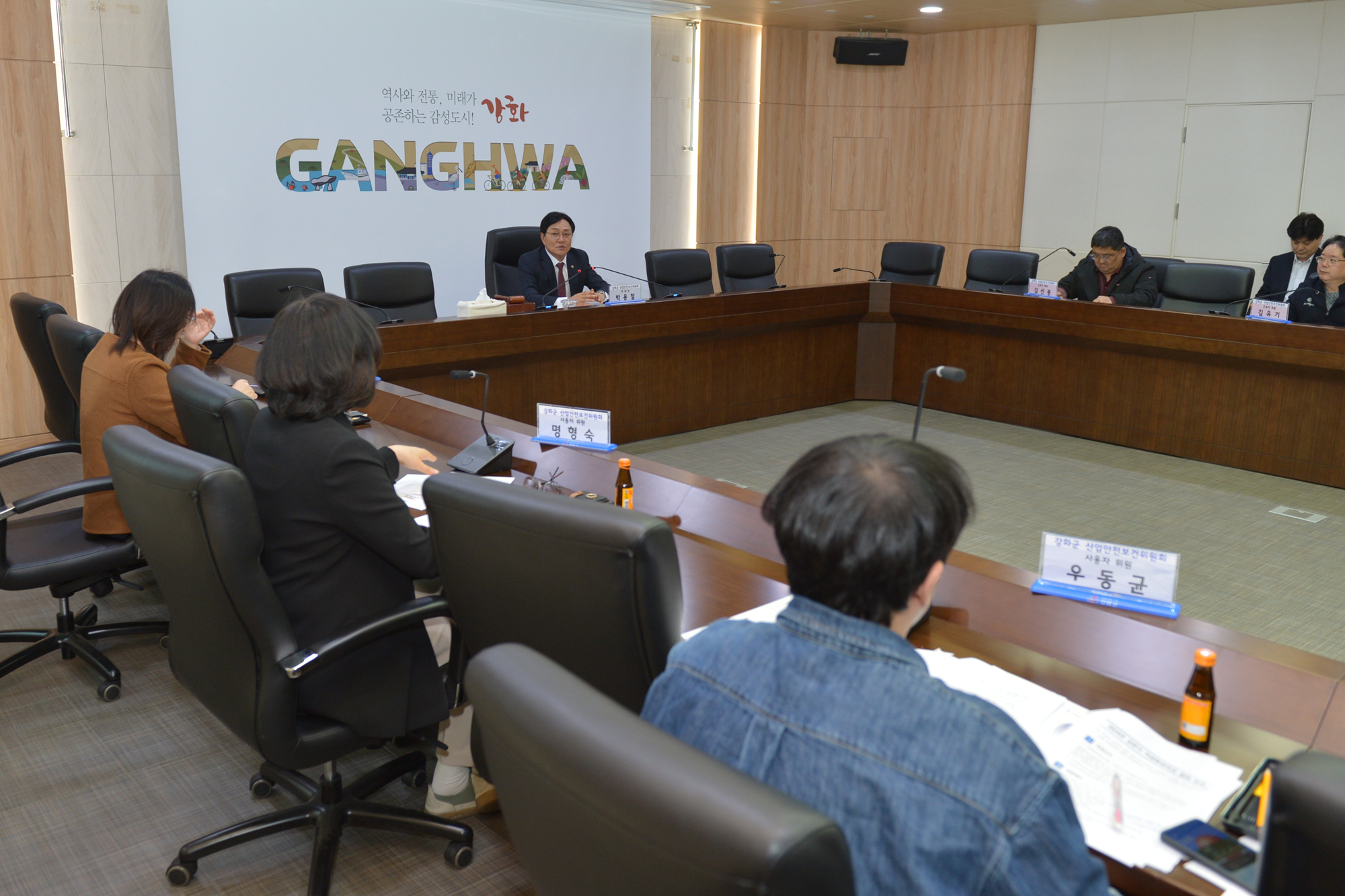  산업안전보건위원회_(3).jpg 이미지