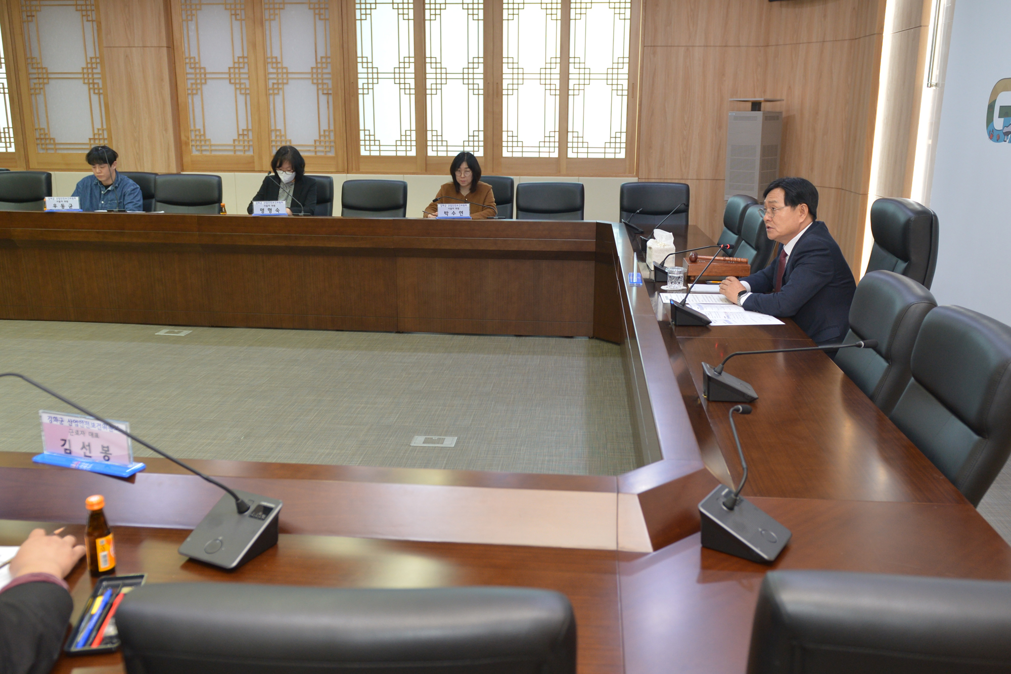  산업안전보건위원회_(7).jpg 이미지