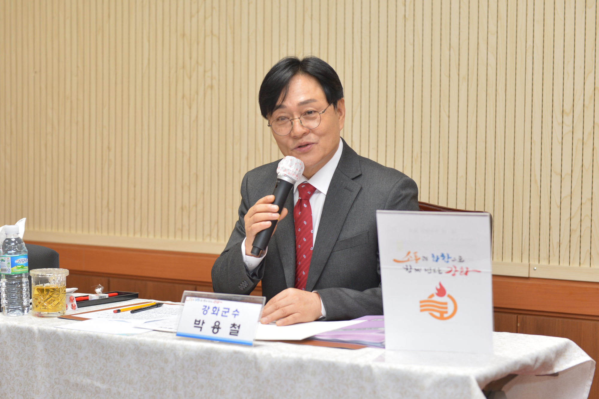  서도면_주민과의_대화_(10).jpg 이미지