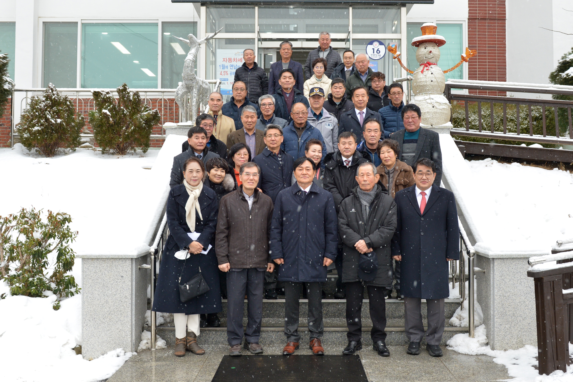  서도면_주민과의_대화_(15).jpg 이미지