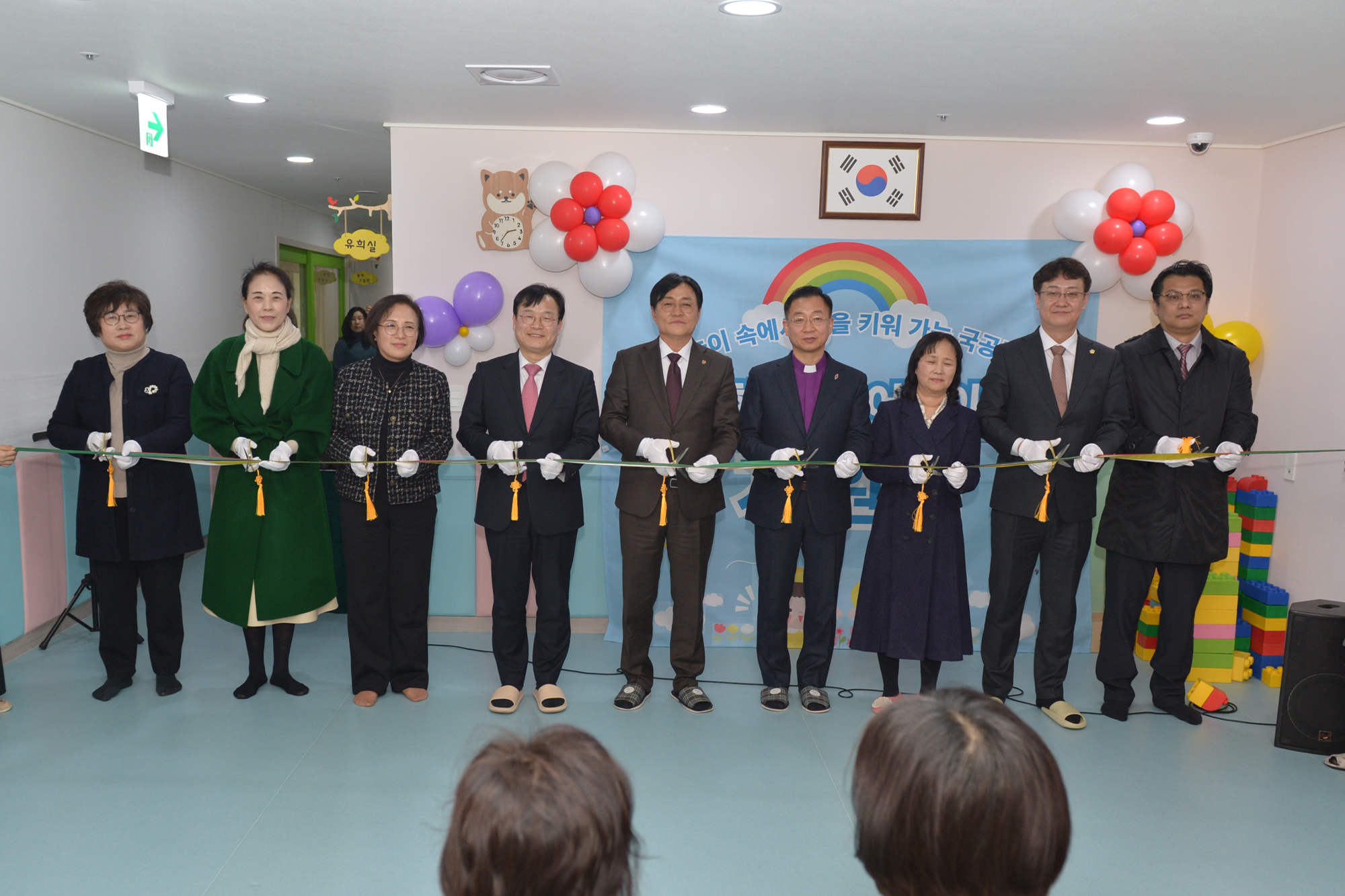  서희군립어린이집_개원식_(6).jpg 이미지