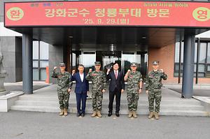 추석 맞이 군부대 위문 사진