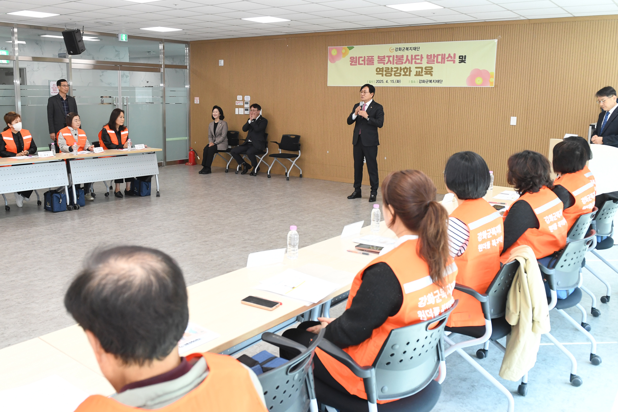  원더풀_복지봉사단_발대식_(5).jpg 이미지