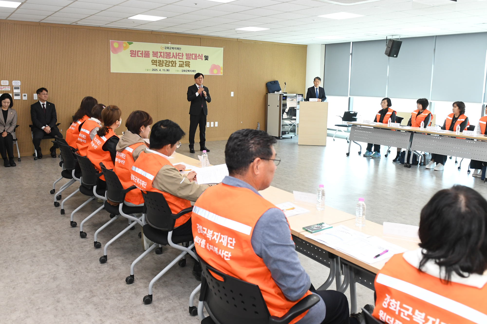  원더풀_복지봉사단_발대식_(7).jpg 이미지