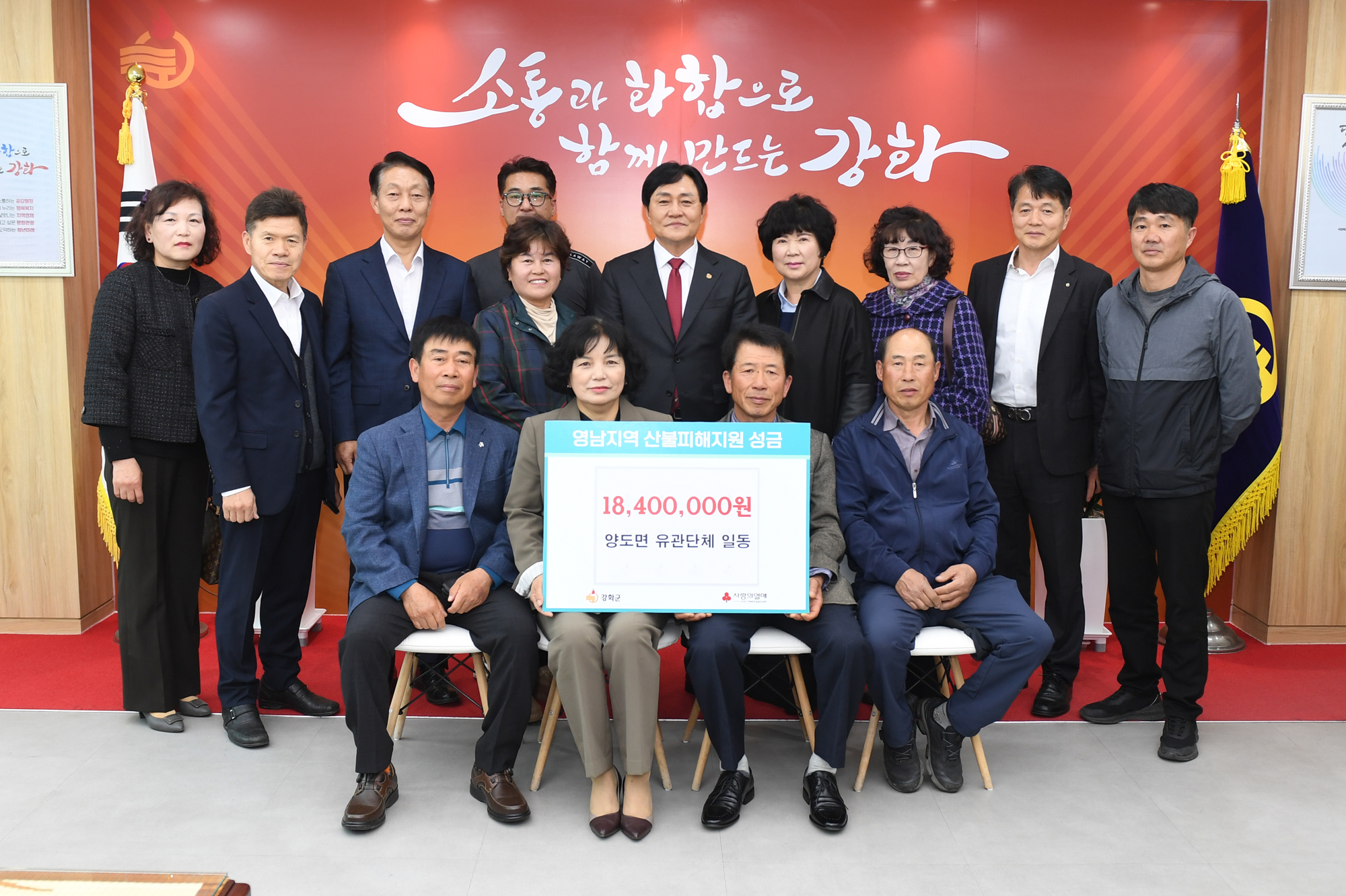  양도면_기탁식.jpg 이미지