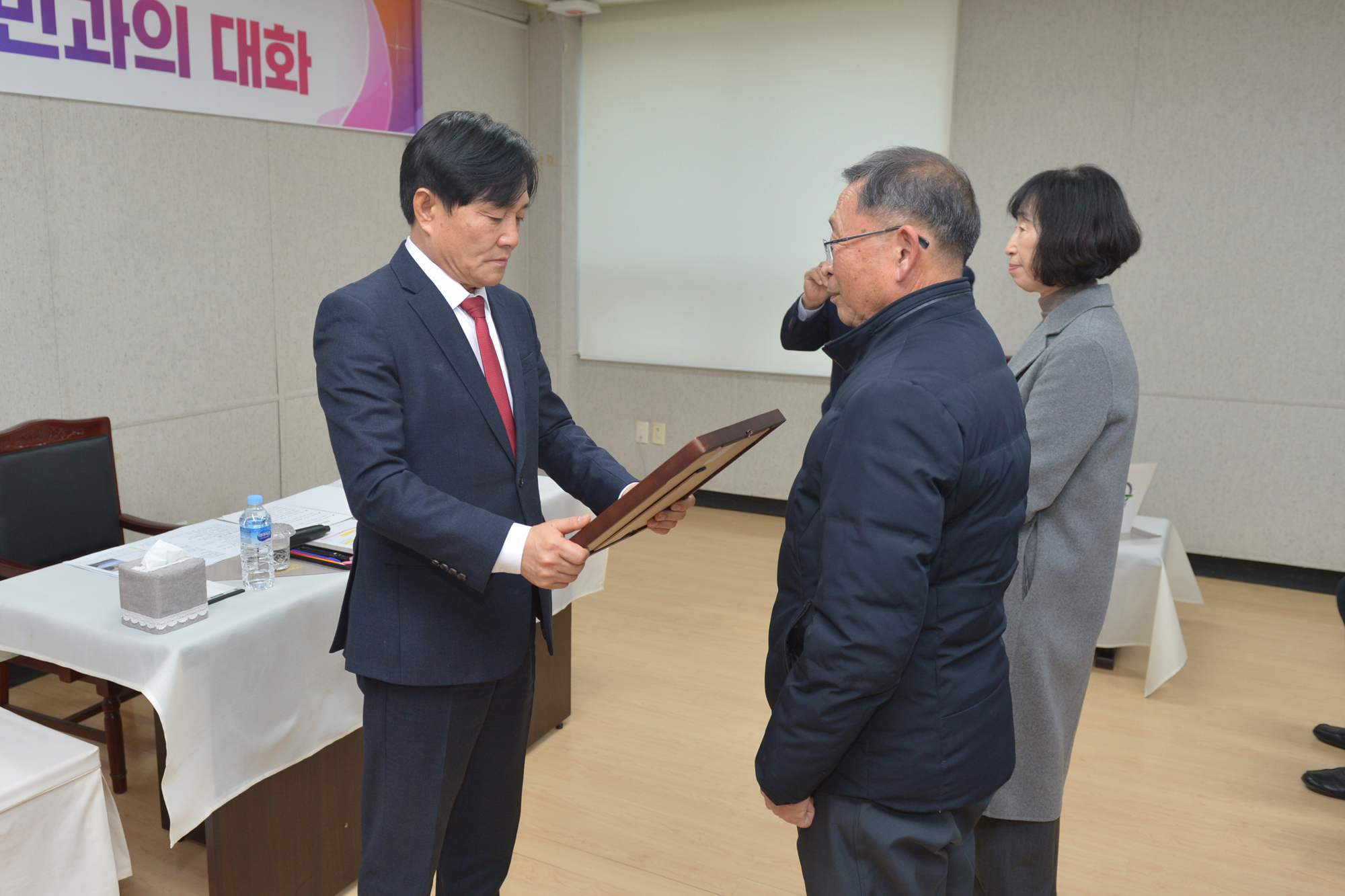  양사면_주민과의_대화_(1).jpg 이미지