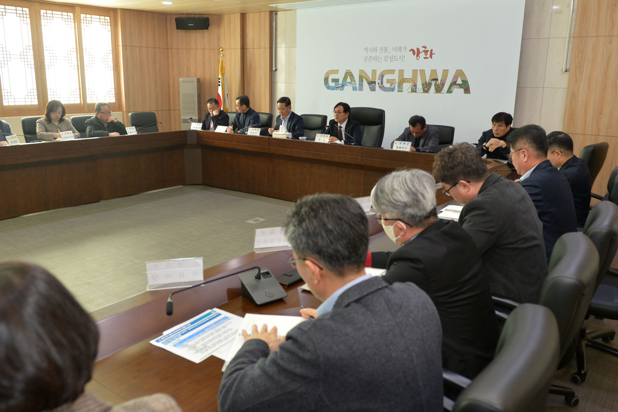  연두방문_건의사항_추진계획_보고회_(1).jpg 이미지