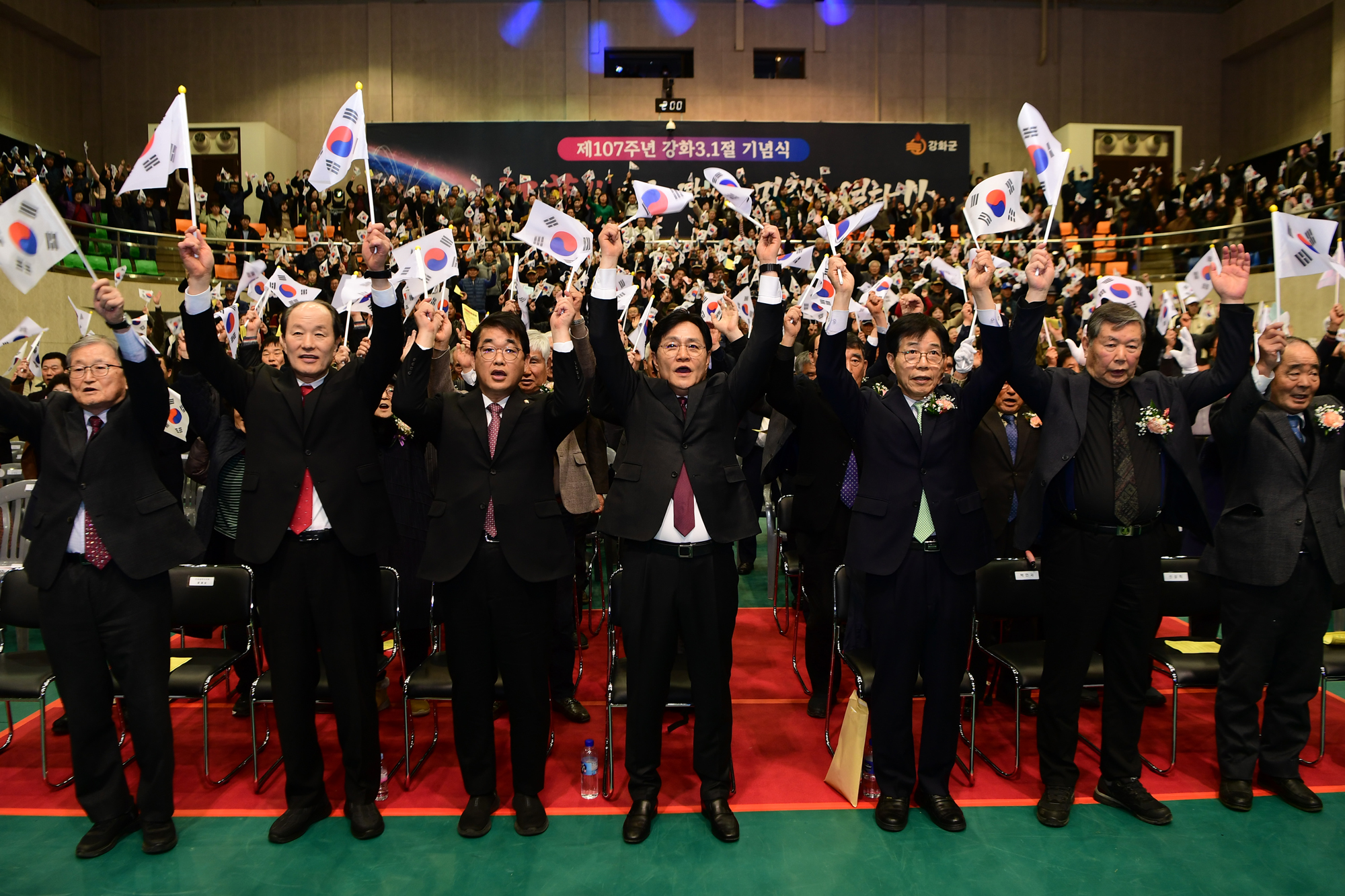  3.1절_기념행사_(12).jpg 이미지