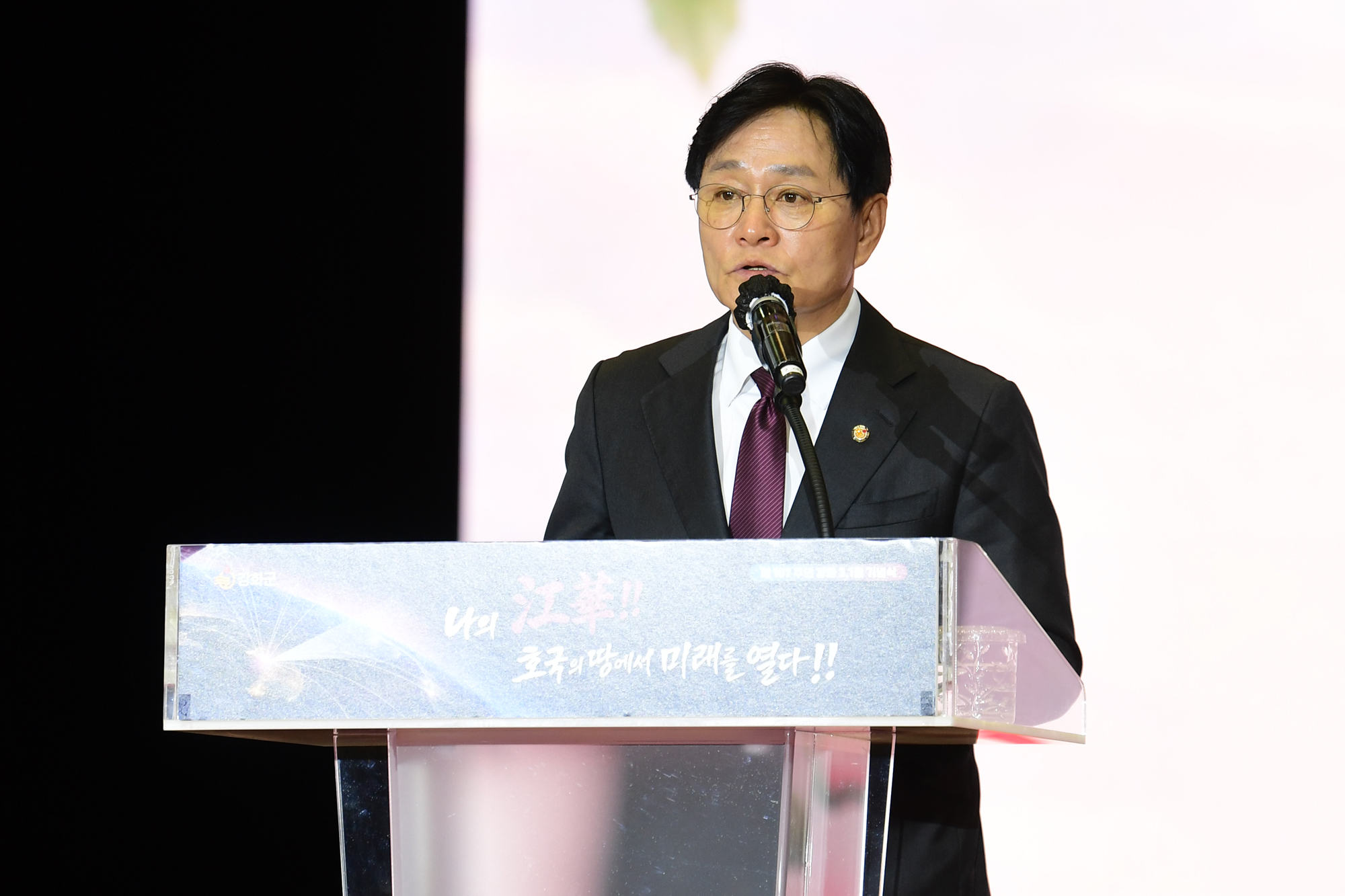  3.1절_기념행사_(2).jpg 이미지