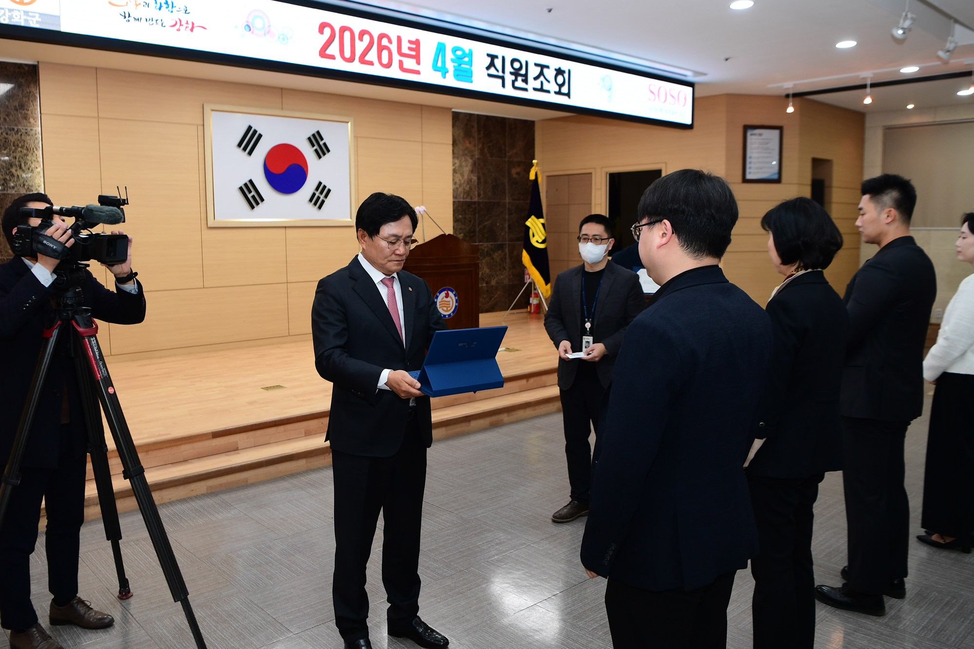  4월_중_직원조회_(2).jpg 이미지