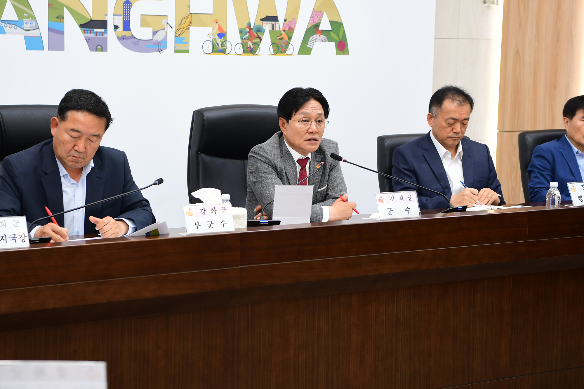  6월_간부회의_(10).jpg 이미지