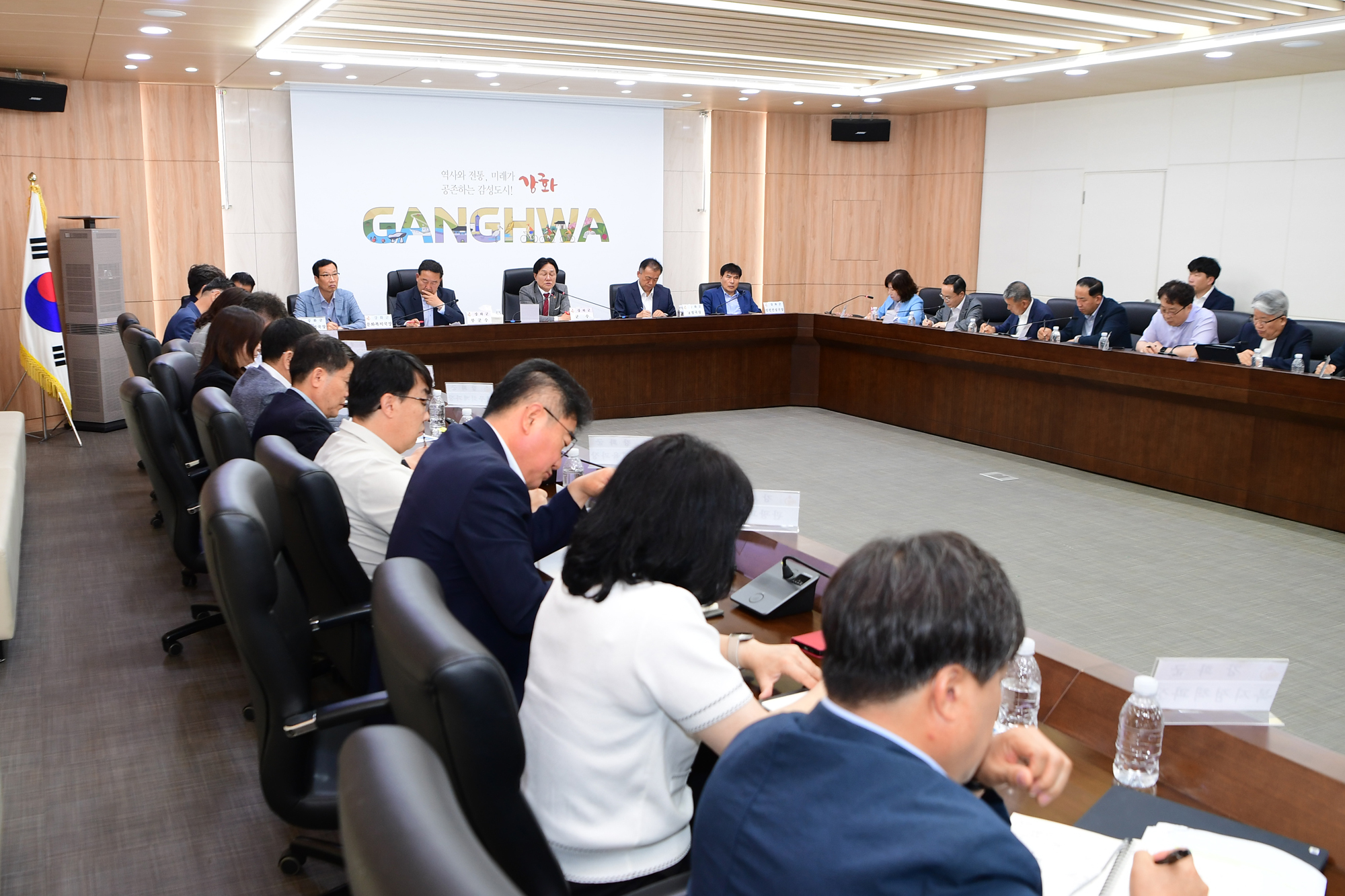  6월_간부회의_(7).jpg 이미지