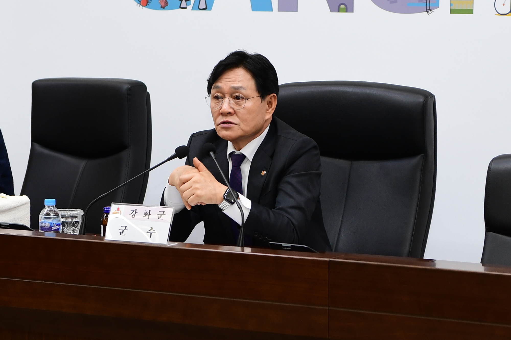  북부권역_스포츠타운_조성_기본계획_용역_중간보고회_(10).jpg 이미지