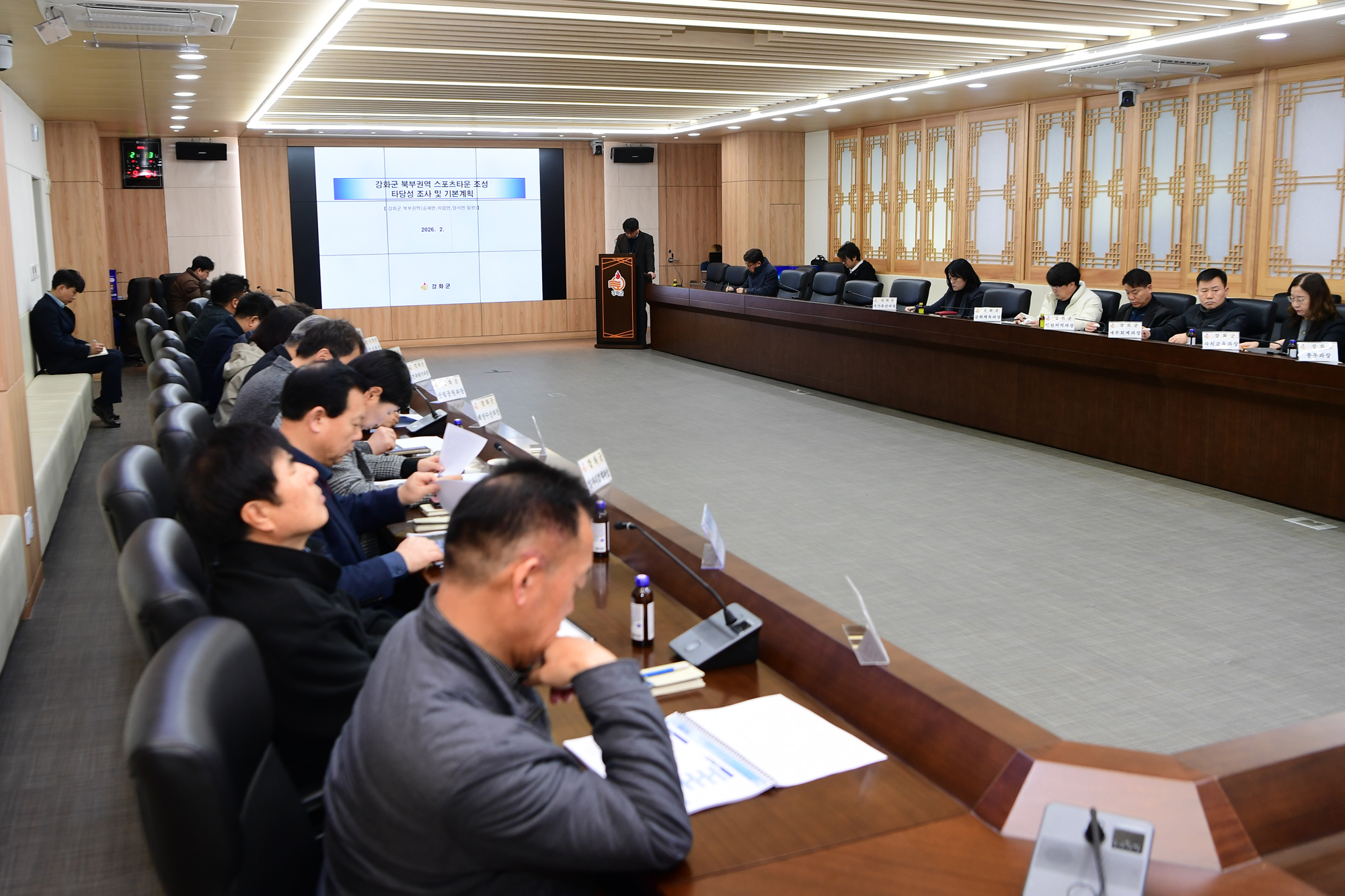  북부권역_스포츠타운_조성_기본계획_용역_중간보고회_(6).jpg 이미지