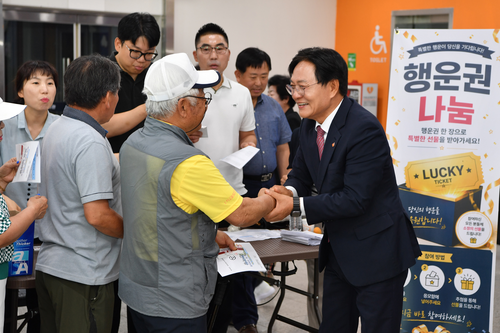  강화읍민의날_및_강화농협_화합_한마당_(6).jpg 이미지