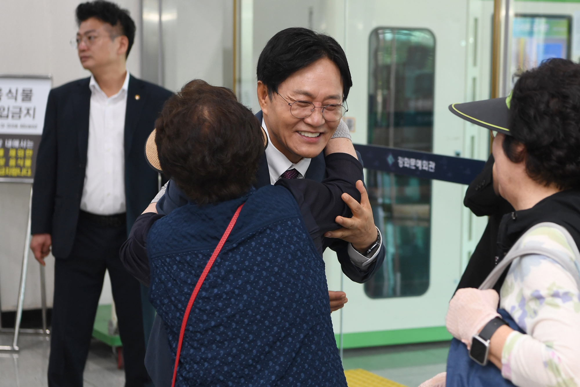  강화군_노인의날_기념행사_(7).jpg 이미지