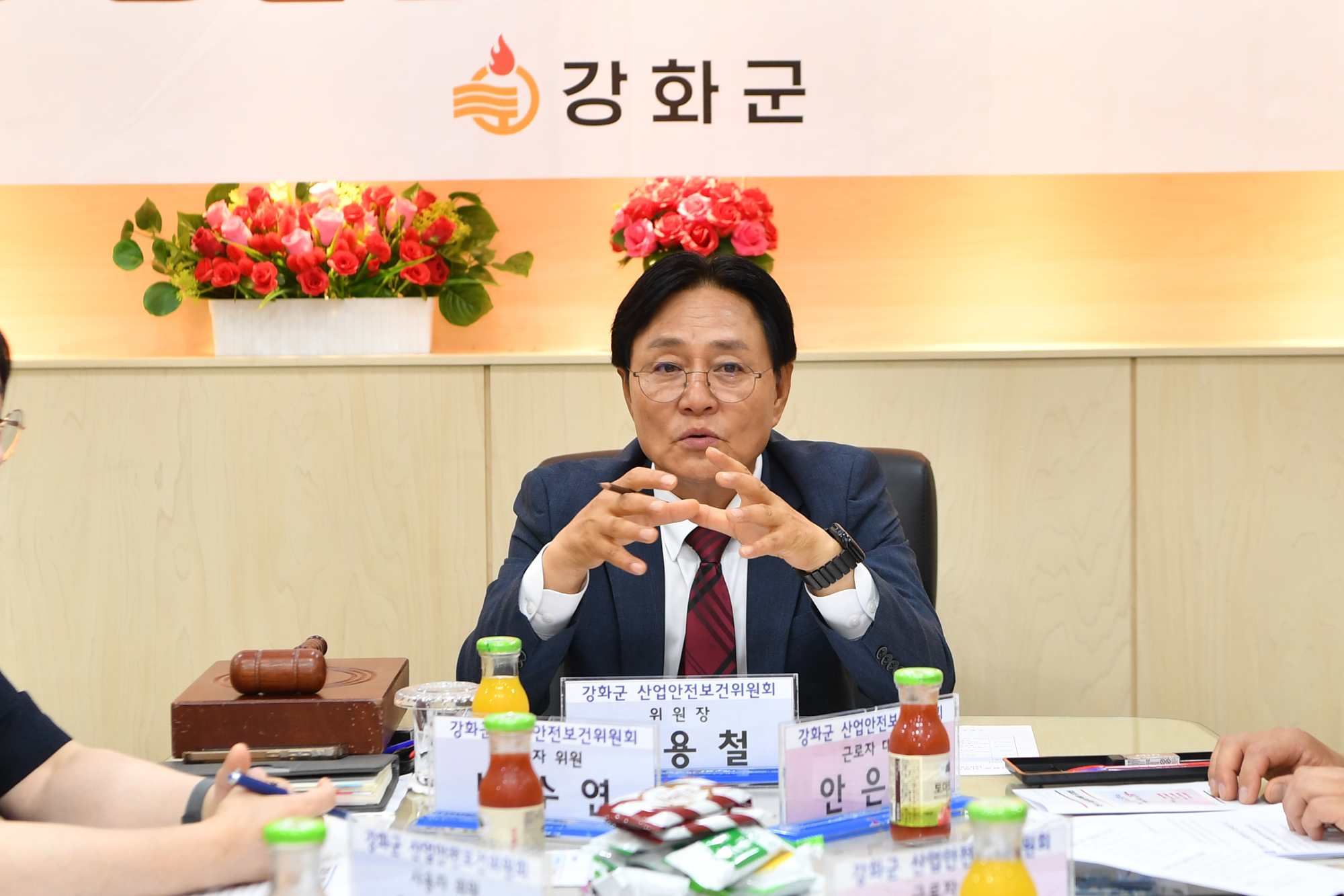  강화군_산업안전보건위원회_개최_(3).jpg 이미지