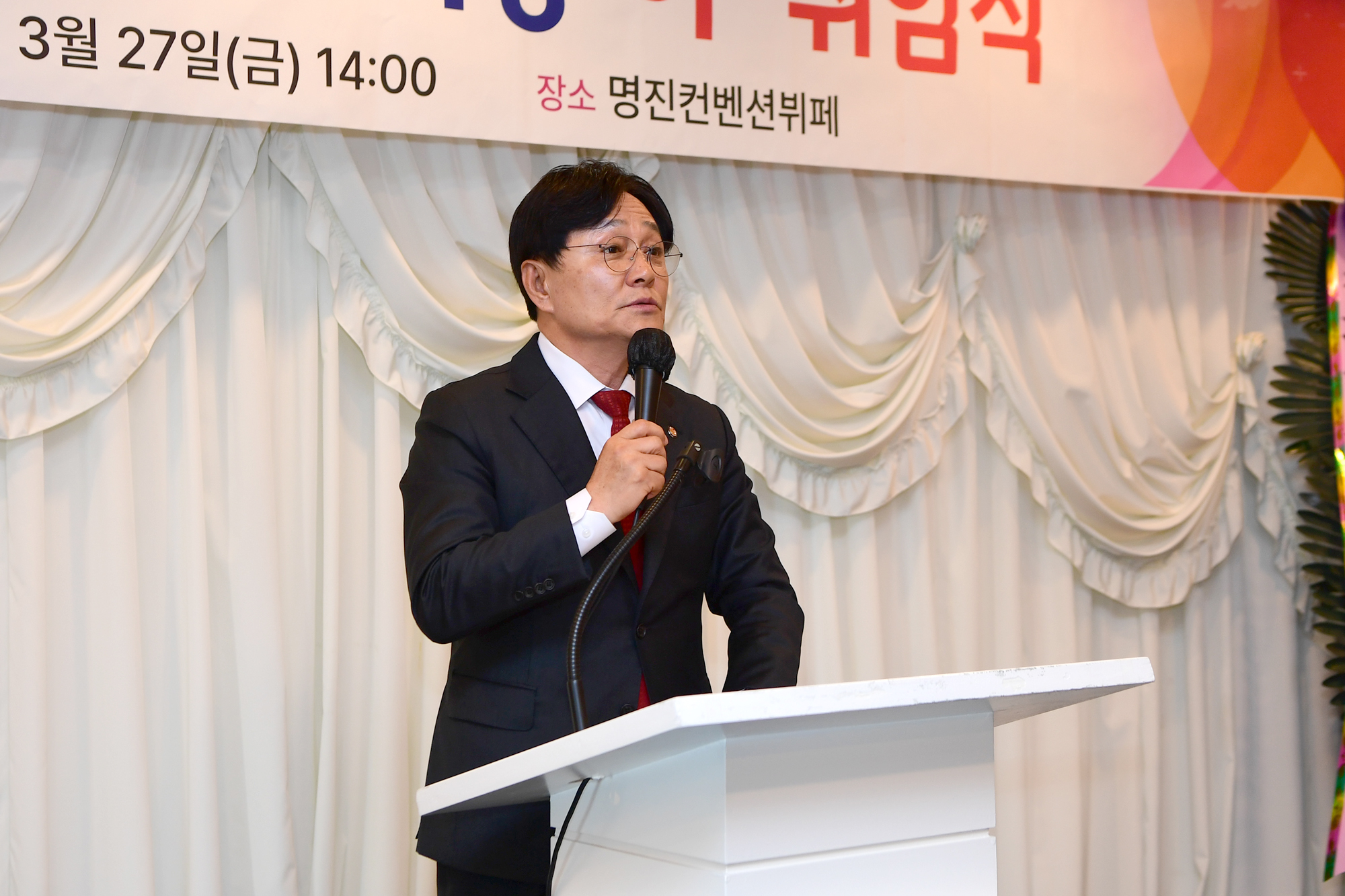  강화군여성단체협의회장_이취임식_(2).jpg 이미지